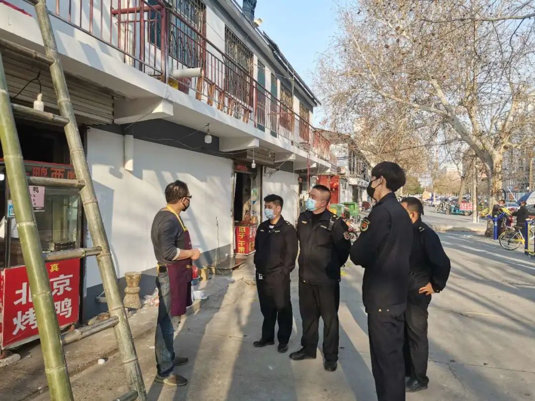 邯山区景观,美了美了背面视频