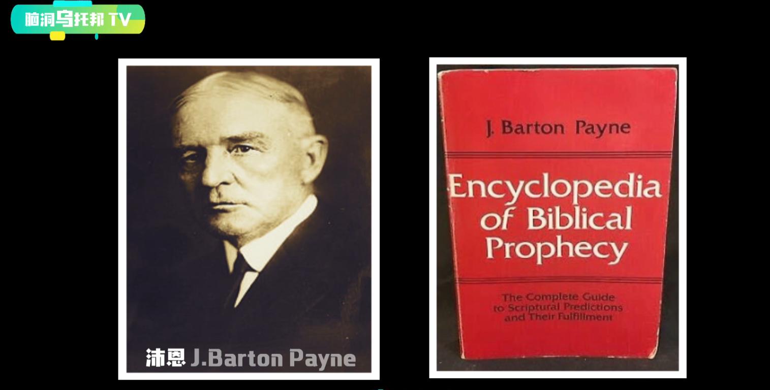 圣经中的十大神秘事件之谜,圣经背后隐藏的恐怖真相