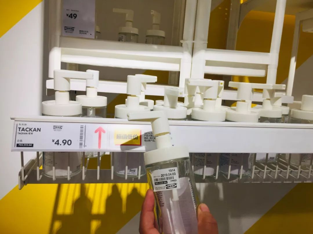 5元钱在宜家买什么好,宜家10元必买清单