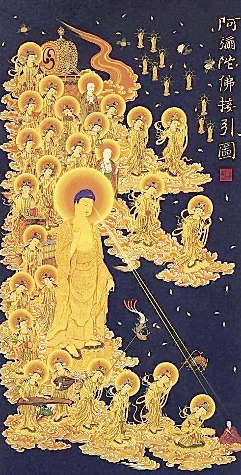 阿弥陀佛圣诞日祝福,阿弥陀佛圣诞日是什么日子