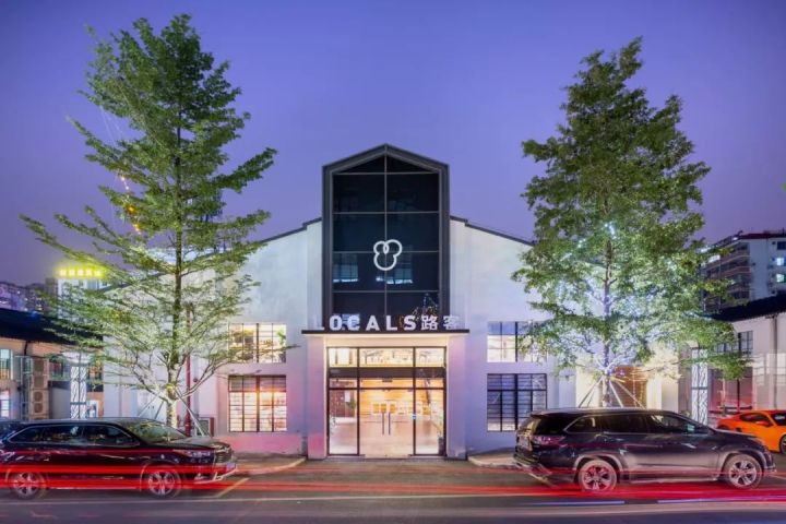 璺鏂囧寲浼犲獟鎷涜仒,璺鎷涘悎浼欎汉