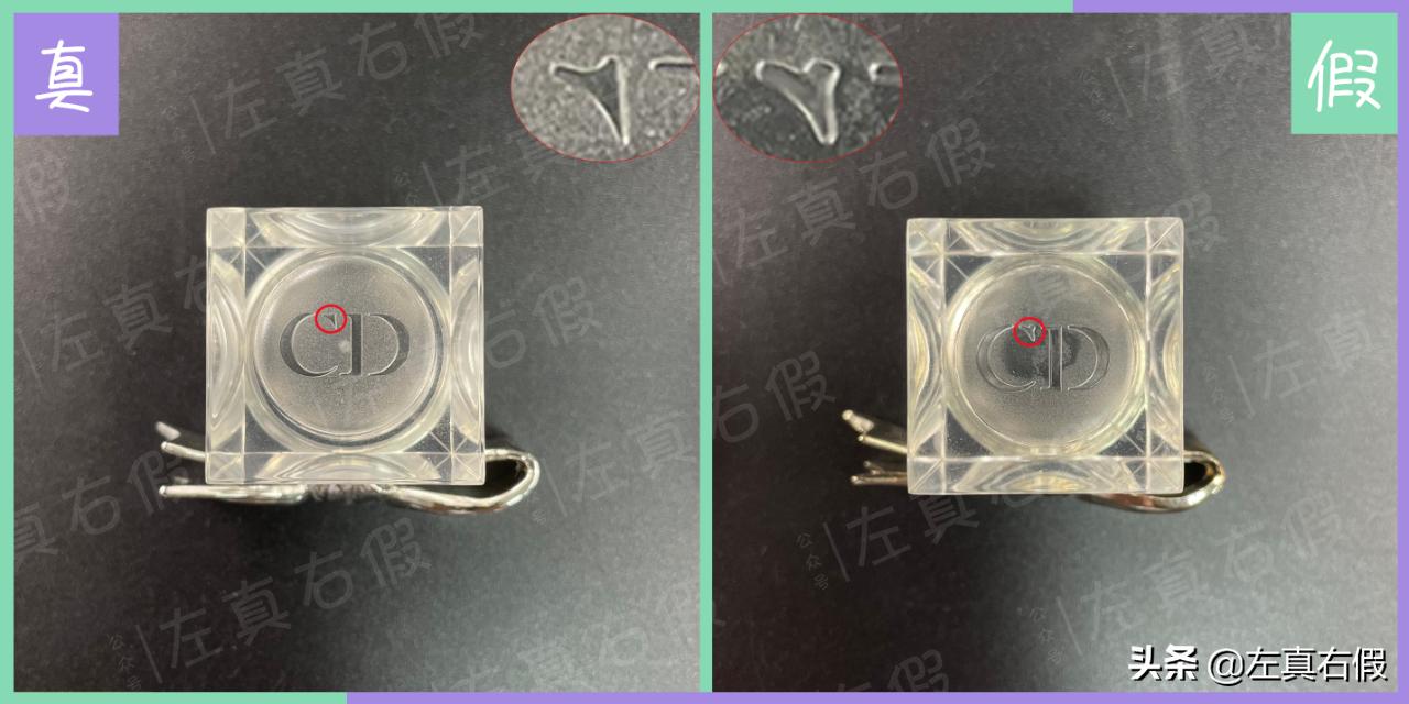 迪奥小姐花漾淡香氛咋样,迪奥花漾甜心真假区别在哪