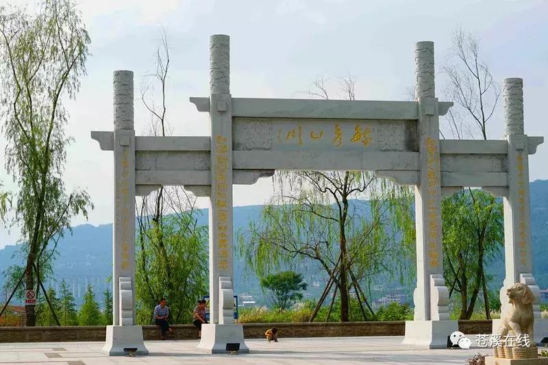 苍溪湿地公园有什么,苍溪最新湿地公园