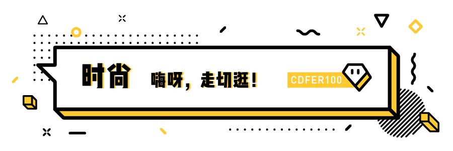 成都最全中古地图/当代年轻人正在沉迷这些“上了点年纪”的东西