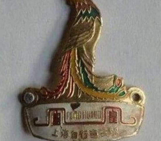 70年代，让人朝思暮想的“凤凰牌自行车”，如果放在现代要多少钱