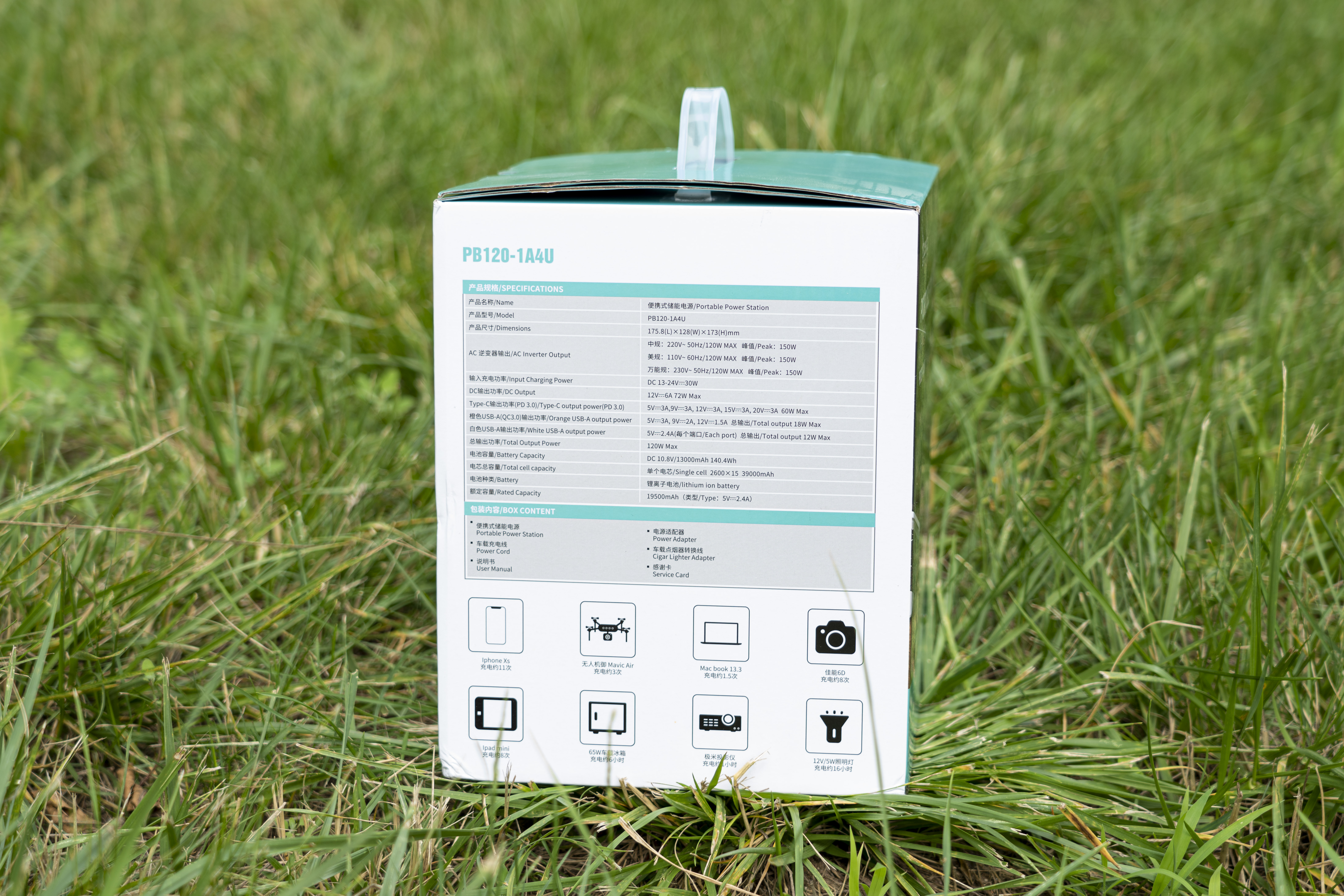 奥睿科orico户外电源220v移动电源,orico户外储能电源评测