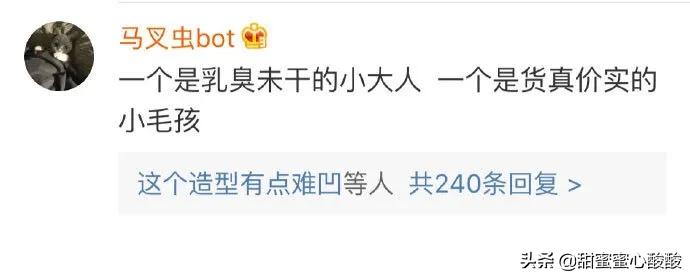 90后跟00后最大代沟,ninepercent90后和00后的代沟