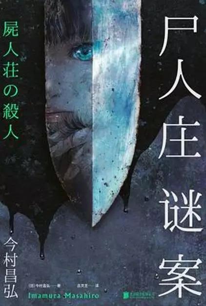 2020年各类型最值得看的完本小说,2018年有哪些小说值得推荐