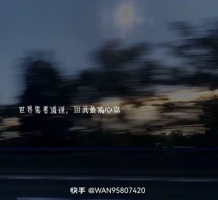 处女座有怎样的性格特点,属猪的处女座男性格