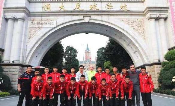 上海足球青训观察怎么样,国外足球青训训练观察