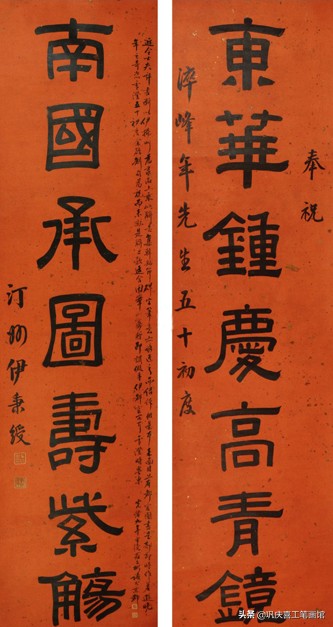 九字春联大全100副欣赏,寿联四字春联大全