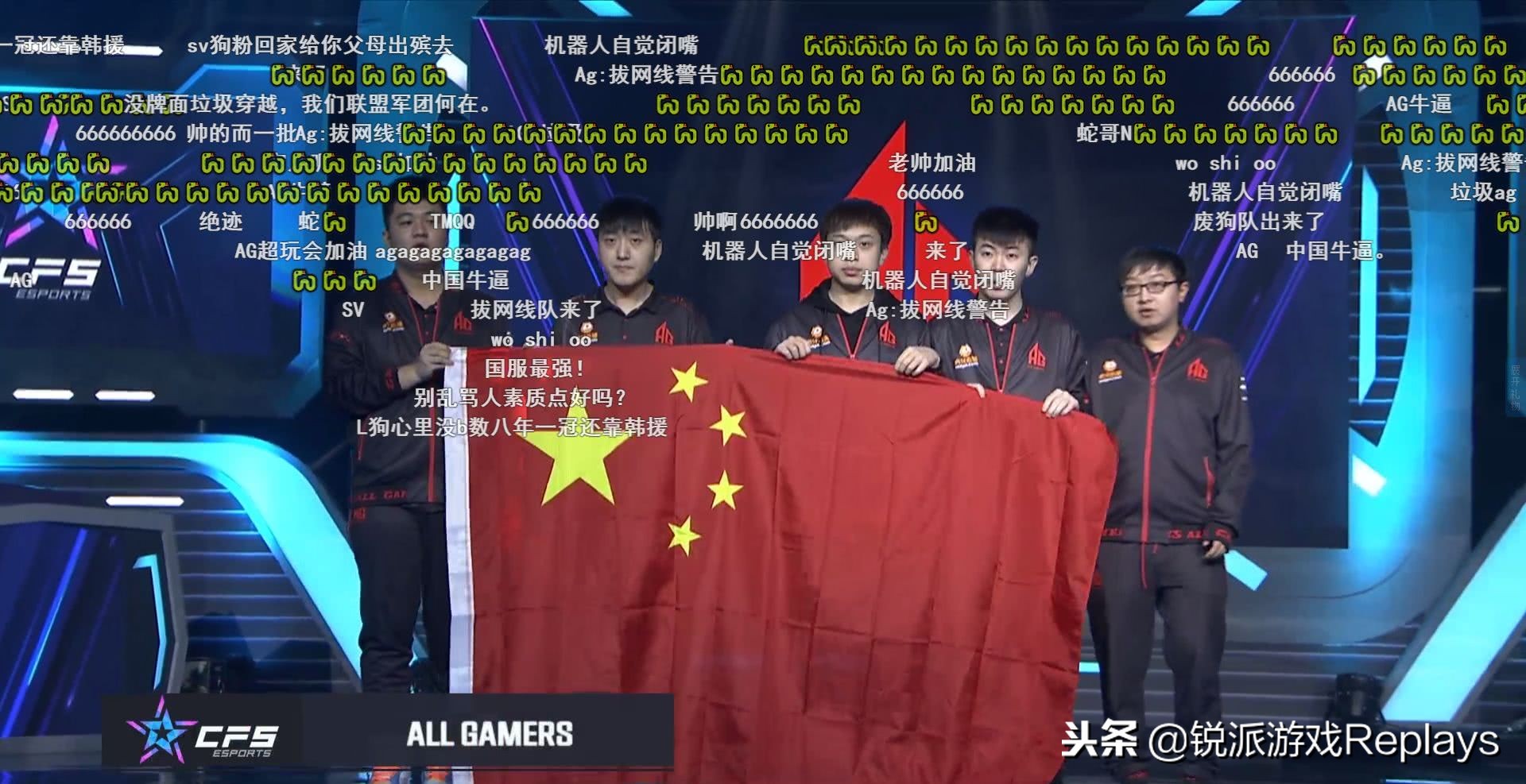 cf世界赛对阵图,cf世界赛2024比赛时间表