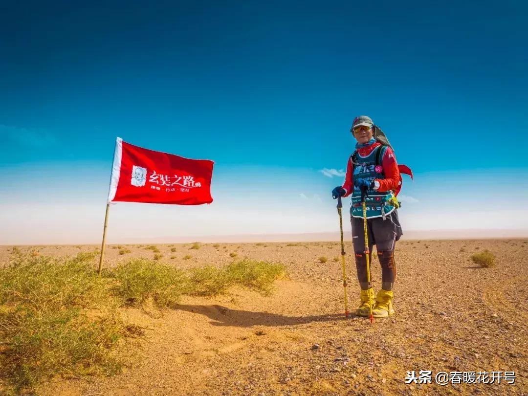 陈春花：如何改变自己？