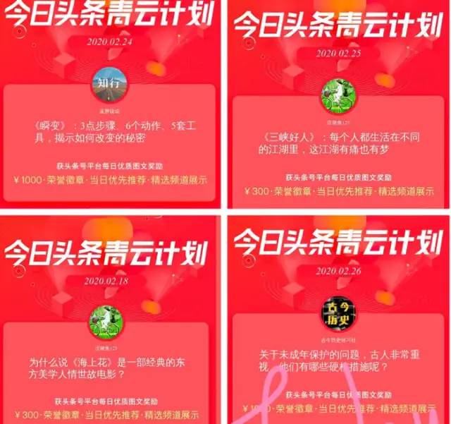 靠写作赚钱的八种方式,自媒体写作如何赚钱