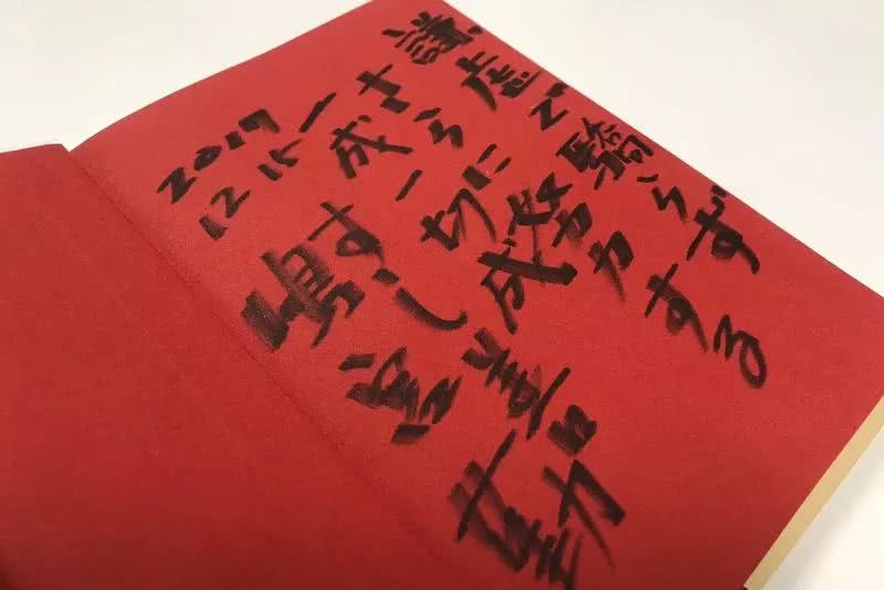 这顿灵魂日料背后的人和故事,连陈晓卿都为之动容