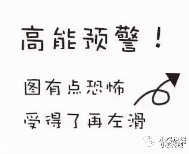 太狠了一剑刺穿心爱的人,小伙胸口被刀捅人事件