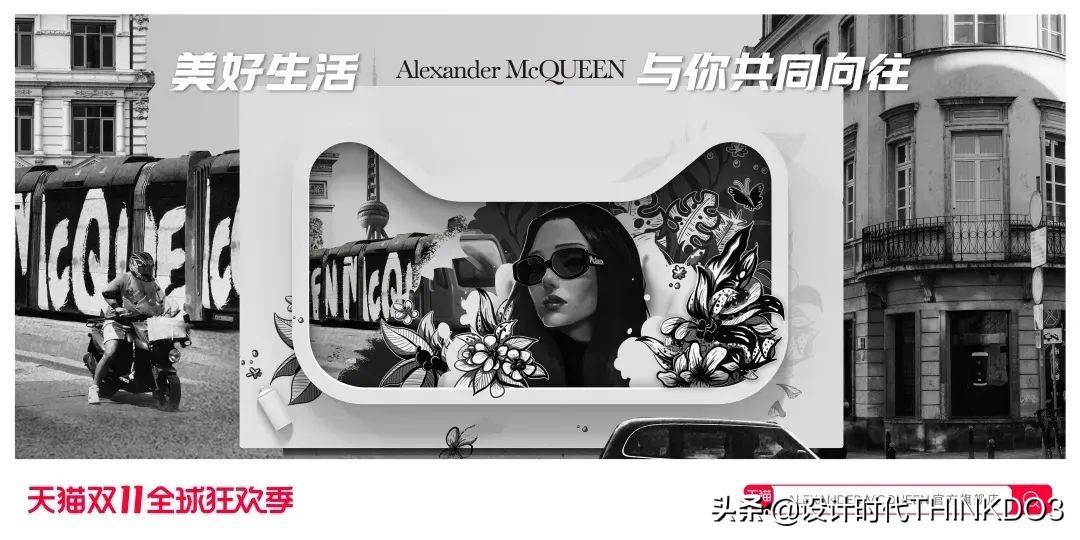 猫头海报设计图,天猫双11猫头设计