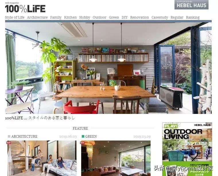 家居收纳与储物灵感,值得收藏的装修效果图