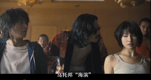 “清空”整个东京,就拍一部剧?这8.2悬疑剧用尺度开挂了