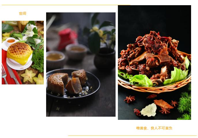 开心Cason请正视一扇门在家居中的地位