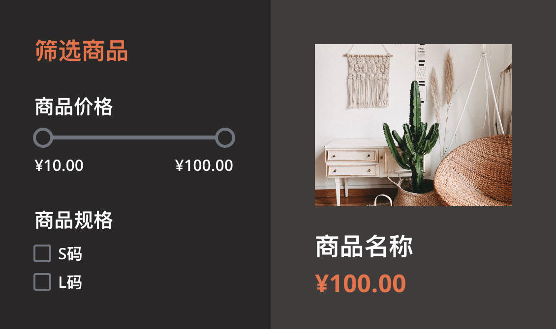 企业商城解决方案：微购物商城网站怎么做