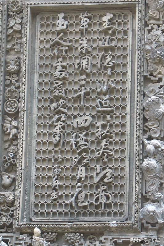 陈家祠的砖雕最著名的是,陈家祠砖雕装修效果图