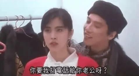 32年前王祖贤这部港片，“破尺度”出演，虽删减8分钟却依然经典