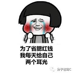 涂抹胶原蛋白填充粉是智商税吗,补充胶原蛋白是智商税吗