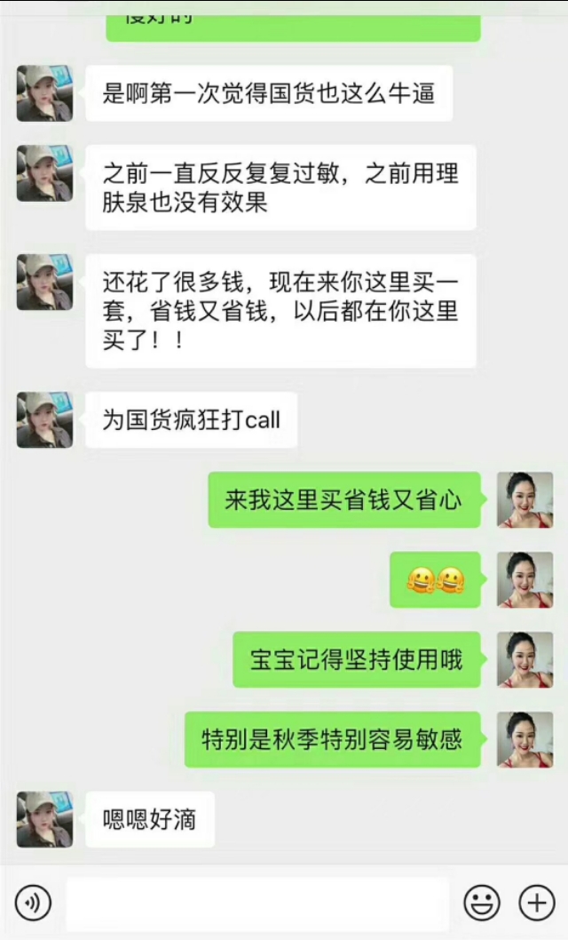 快速缓解痘痘泛红的办法,怎么祛除红血丝敏感痘痘