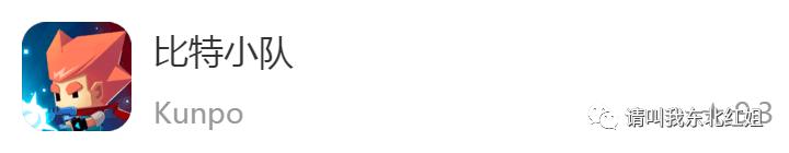 疫情期间有什么手机游戏推荐,手机上必有的六款游戏