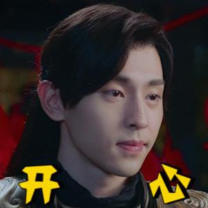 快来get眼霜的正确使用方法,快来get王俊凯同款好物吧