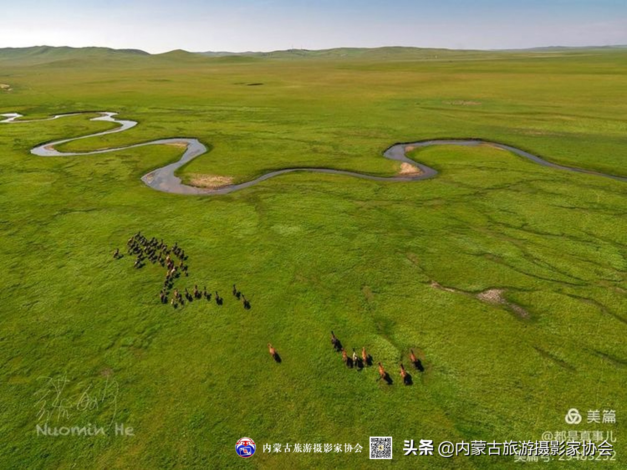 诺敏蒙古族,蒙古族网红诺敏