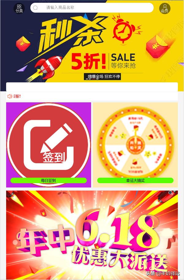 开个奶粉专卖店要投资多少钱,开一家奶粉店需要什么流程