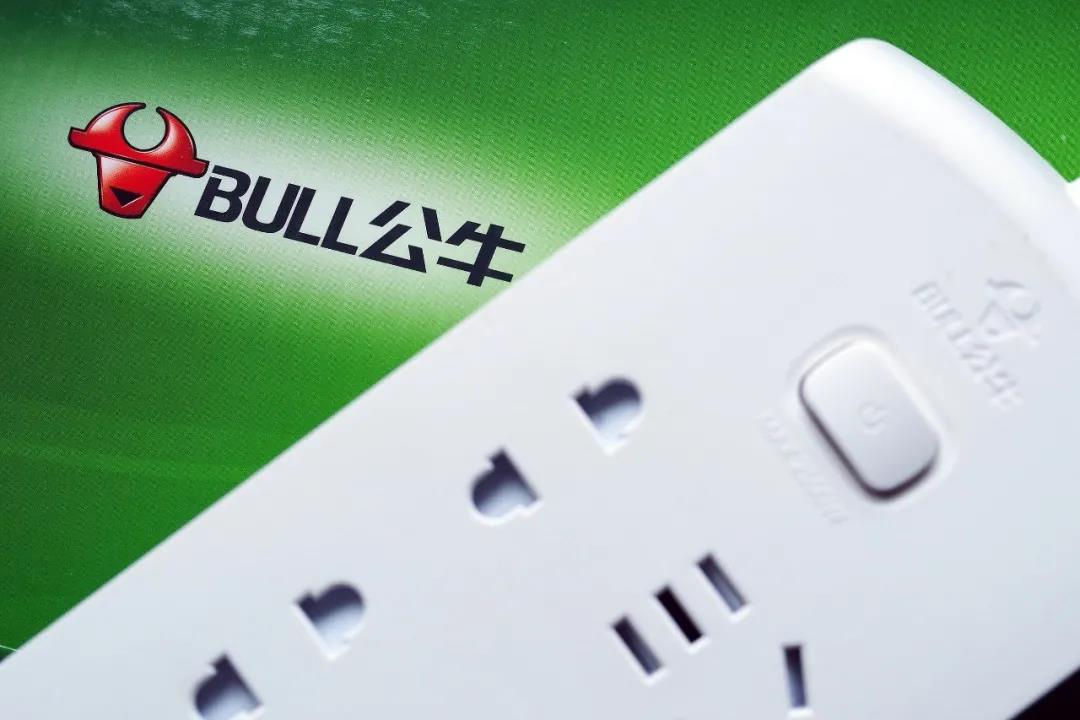 “插座大王”公牛被罚3亿元，用了20几年的插排怎么了？
