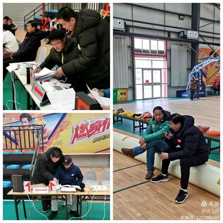 炽热篮球,2019山东青少年篮球锦标赛