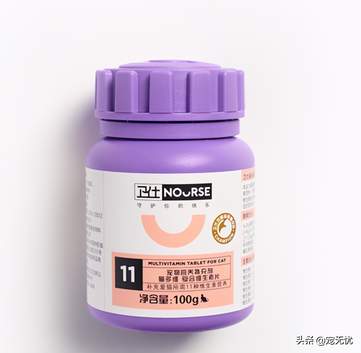 猫咪感染癣,猫咪感染猫癣怎么办