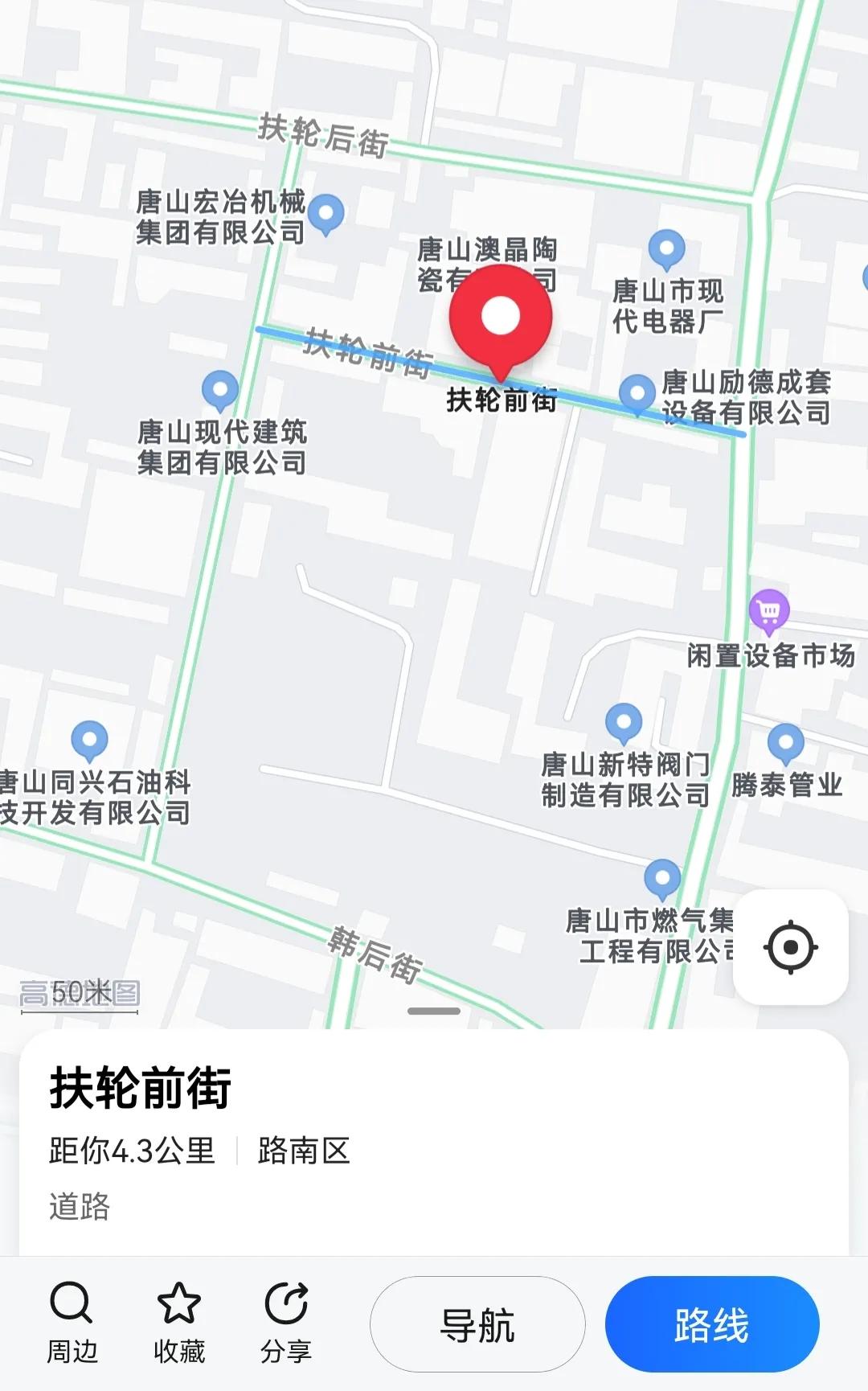 唐山的铁路学校怎么样,带你认识不一样的唐山