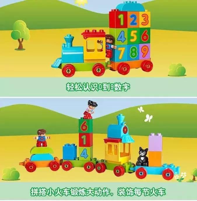 宝宝玩具怎么选？这份适龄玩具选购指南，帮你避开那些坑