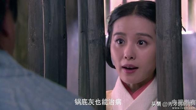 三姑六婆是指哪个婆,三姑六婆指的是什么亲戚