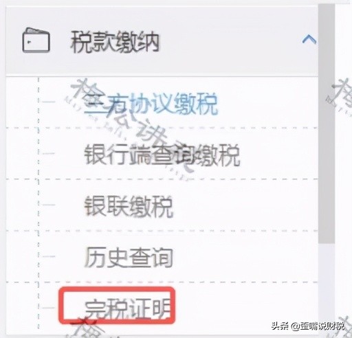 公司上千员工如何申报个税,公司申报工人个税多报了一个人