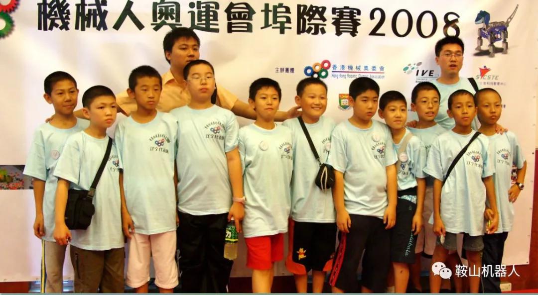 我爱机器人,我爱机器人读后感