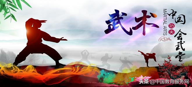 太极拳的胯功练习方法,太极拳脊椎和胯的运动体系