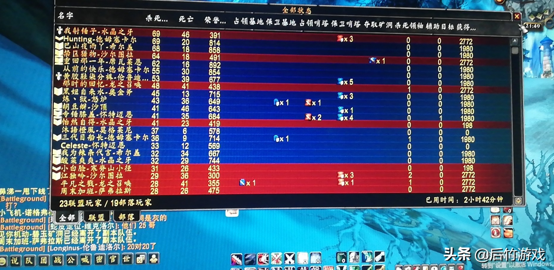 魔兽世界怀旧服防御塔怎么过,双塔奇兵魔兽世界