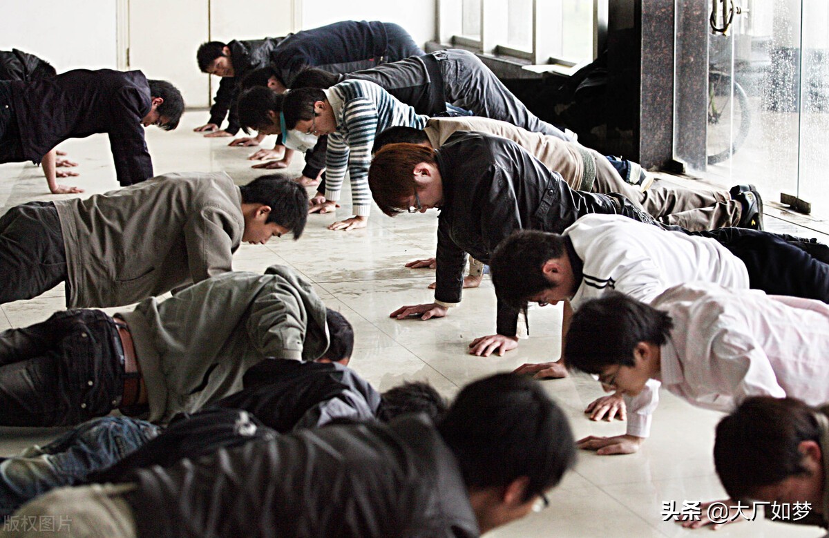 我，不铨叙入职，现任富士康课长。十五年里，鬼知道我经历了什么