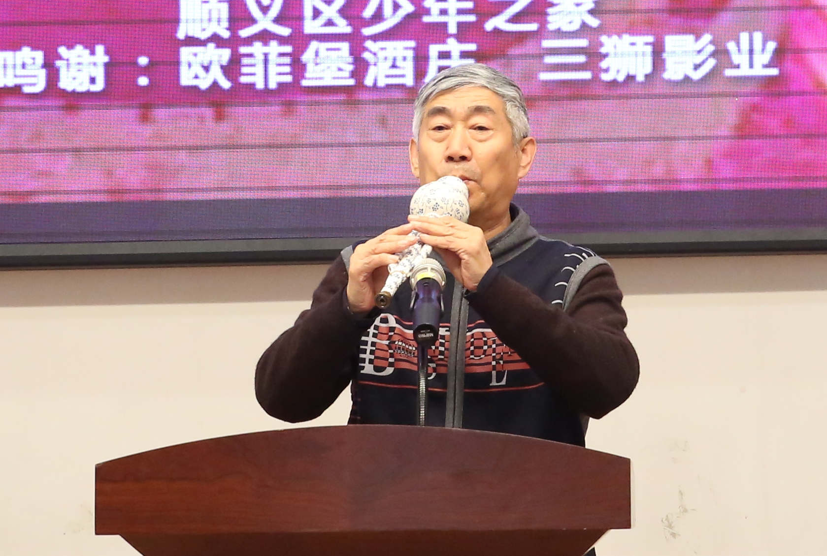 顺义年会会场,北京顺义今天有啥展会