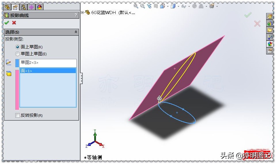 亦明图记最新视频,亦明solidworks