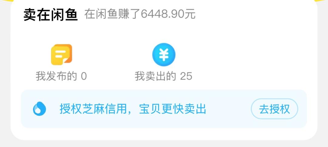 副业赚钱排行榜女生最新,女生适合做什么副业最赚钱