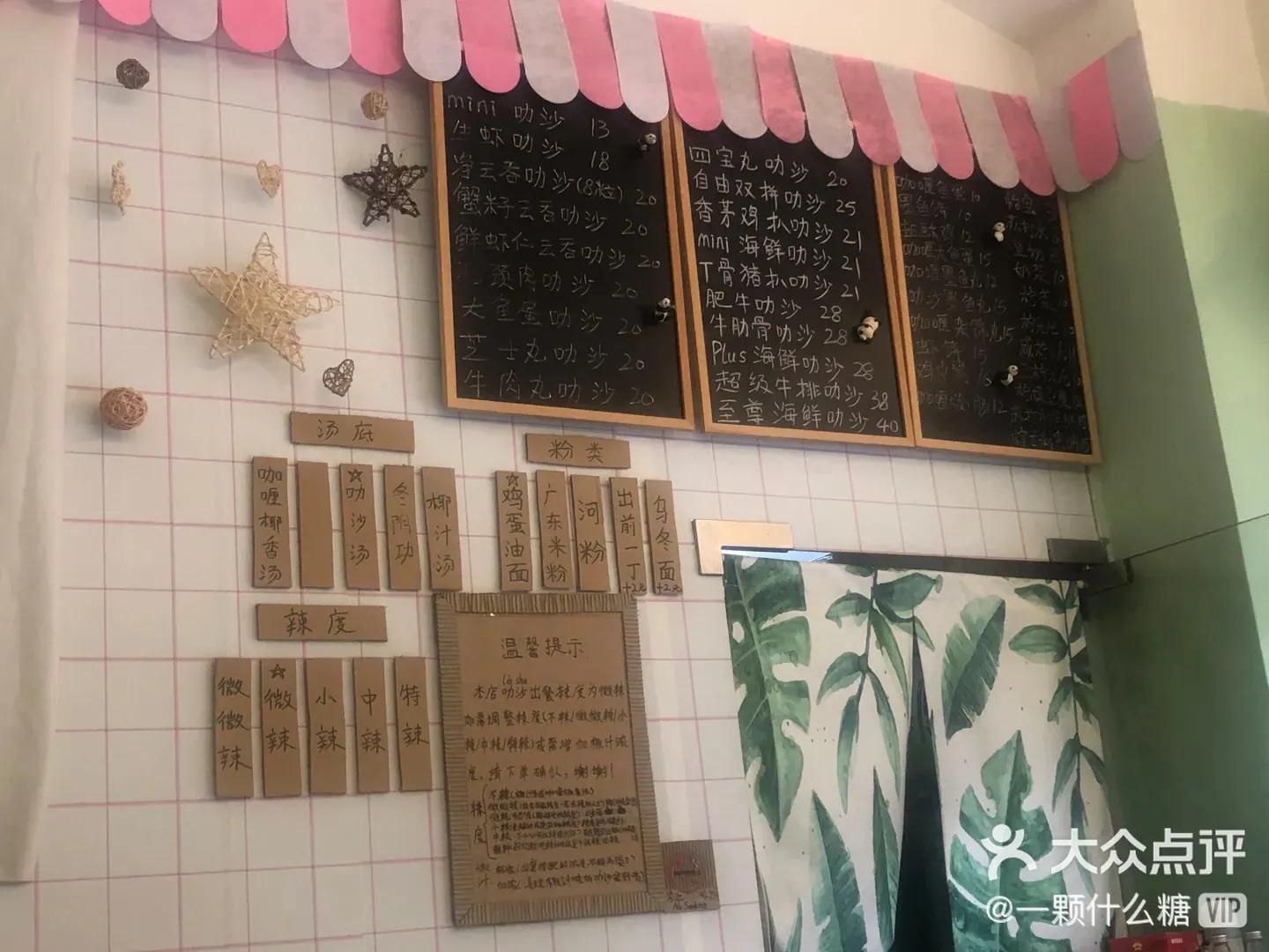 珠海旅游美食攻略自由行,珠海景点美食攻略旅游路线