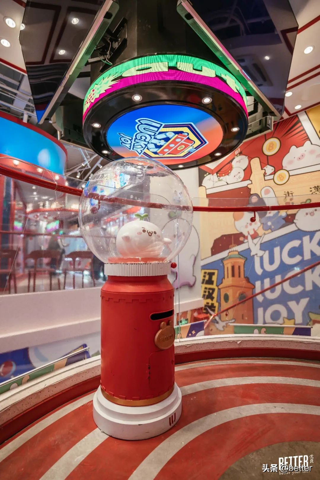 逛完玩具店,逛了一圈儿童玩具市场