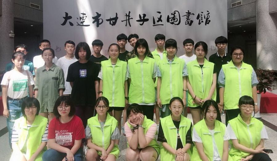 大连市第四十八中学航拍,大连48中学图片